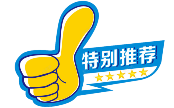 深圳电竞俱乐部_深圳电竞酒店_深圳电竞场